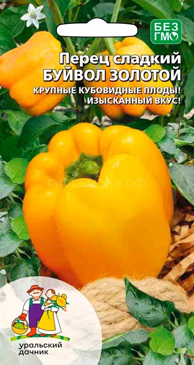 ПЕРЕЦ — Семена для Сибири