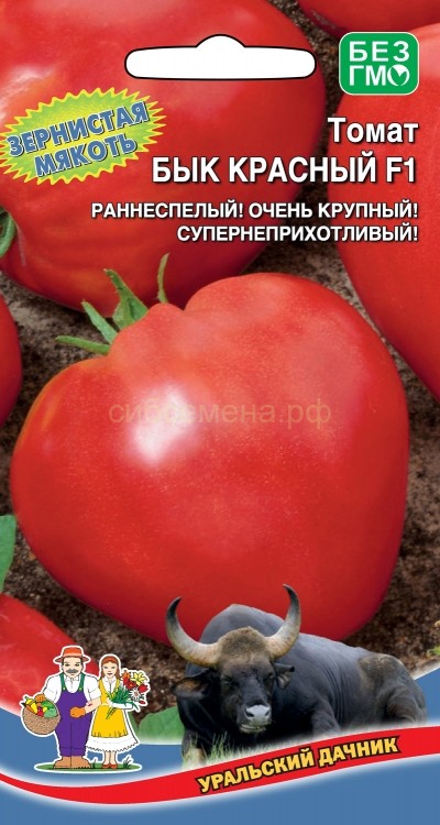 Уникальные особенности