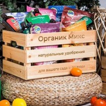 Organic Mix-органические удобрения. 